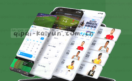 开元棋牌百家乐规则图解：从入门到精通的实操指南