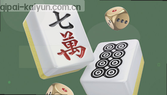 本站可查询哪些赛事项目