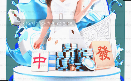 移动端访问 数据直达